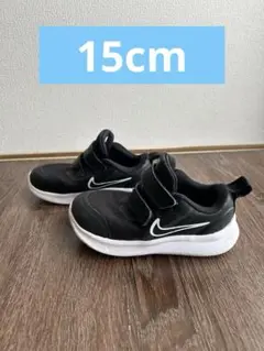 Nike ナイキ　ブラック スニーカー ベルクロ
