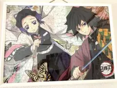 美品*鬼滅の刃(義勇としのぶ)*完成パズル*壁掛けフレーム付き