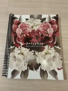 polyphia muse guitar tab book