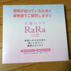 Item thumbnail for item ca41b1a2-657e-4fee-bc9e-a36e01cd1337