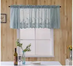 カフェカーテン　グリーン　刺繍　幅200cm＊丈61cm 飾り　オシャレ　1枚