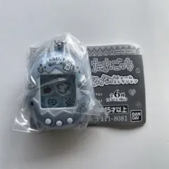 たまごっちシャカシャカチャームコレクション ぷくてん