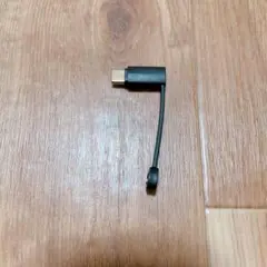 ライトニング to USB-C 変換アダプタ 急速充電 スマートチップ搭載