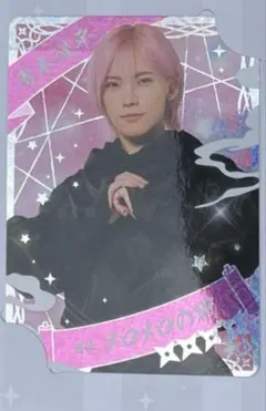 忍コレクションカード 青木滉平 1枚