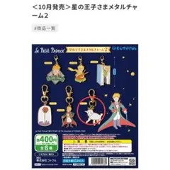 Item thumbnail for item 1b4b714e-97c9-4fb1-aeb3-9e9b861cf3dd