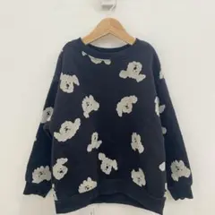 Item thumbnail for item 748283ce-141d-4b84-b46a-48f255db06bd