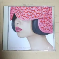 JUST AID MARY CD