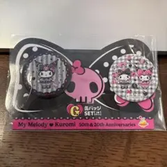 ハッピーくじ　マイメロ　クロミ　缶バッジセット
