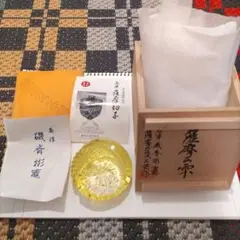 Item thumbnail for item ed441dcf-3685-4d28-95c0-85bd279bdac8