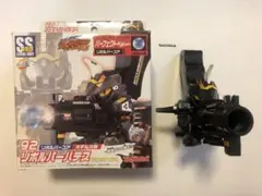 2025年最新】リボルバーハデスの人気アイテム - メルカリ