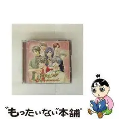 君と僕の恋の物語 CD