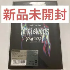 back number/""anti sleeps tour 2024""at…