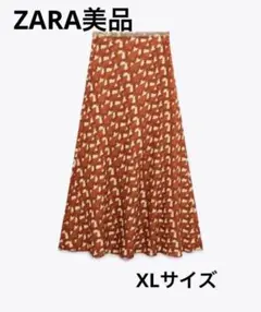 Item thumbnail for item d8aa6a69-f3cd-4b04-a989-543987eb49c4