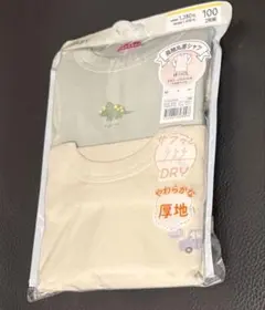 長袖丸首シャツ　２枚組　未使用