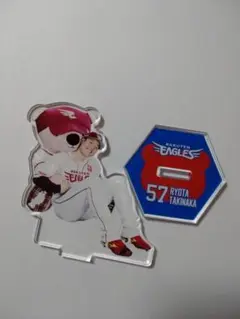 瀧中選手　楽天イーグルス　イーグルスベア　アクリルスタンド