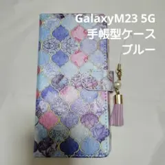 GalaxyM23 5G手帳型ケース　ブルー