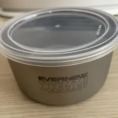 evernew ECA613 Ti Storage pot 560