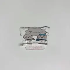 Item thumbnail for item 70dd83f0-55ac-4892-9707-1d89080b3580