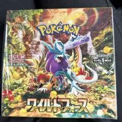 【新品未開封】ポケモンカードゲーム ワイルドフォース シュリンク付き　BOX