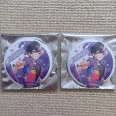 Item thumbnail for item 0acb092f-7759-4366-98d5-7bf8e6acbcab