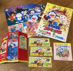 ドラえもん パンフレット