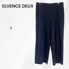 エルベンスドゥ スラックス　L テーパードパンツ　ネイビー　40　紺　春秋冬