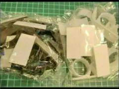 Item thumbnail for item e38977ba-8a40-47ee-85ab-bcd8f295314f