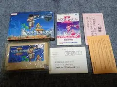 激レア！ファミコン！ヘラクレスの栄光Ⅱ　タイタンの滅亡　箱、説明書付き！綺麗な方
