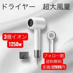 Item thumbnail for item c0e88d79-f353-41f2-8341-472b9f1110f0