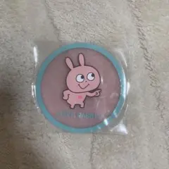 Item thumbnail for item 077e7a02-cbe6-45cd-8a35-7a9cbaf790b1