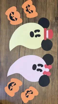 ハロウィン ゴーストとカボチャの飾り