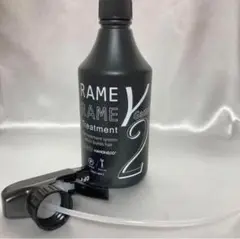 ハホニコ ザ ラメラメ (No.2) (トリートメント)500mL トリガー付き