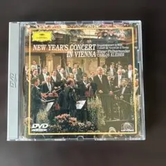 NEW YEAR'S CONCERT IN VIENNA 1989