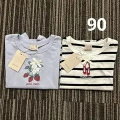 プティマイン　petit main【新品】半袖Tシャツ　90サイズ