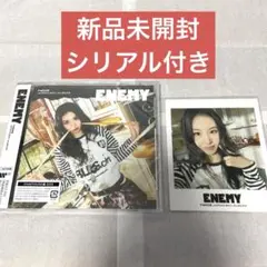 【新品未開封】TWICE チェヨン ENEMY ソロ盤 888人限定ステッカー