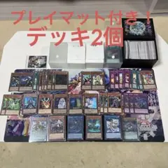 2025年最新】インフェルノイドプレイマットの人気アイテム