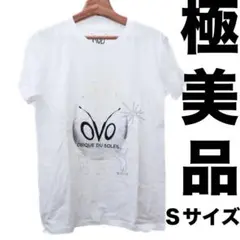 【極美品】シルクドソレイユ Tシャツ Sサイズ Cirque du Soleil