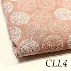 CLL4 刺繍 コットンリネン 幅135cm×50cm ピンク 白葉 リーフ