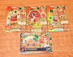 Item thumbnail for item 156c0a60-4835-4541-b152-3d00fdcd4bae