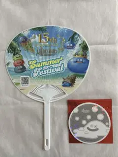 【非売品】 ルイーダの酒場 サマーフェスティバル うちわ 【15周年記念】