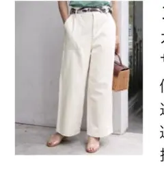 イエナ♪コットンツイルワイドパンツ ナチュラル A サイズ38