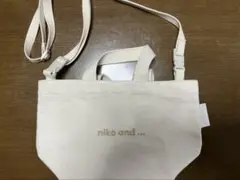 ニコアンド　ショルダートートバッグ