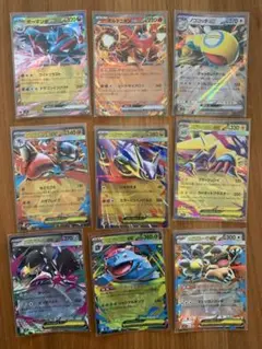 ポケモンカード　RR まとめ売り
