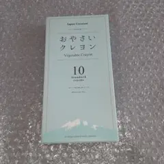 Item thumbnail for item 1f4e1944-2004-43b6-8153-8beac8635e1c