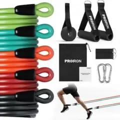 【コード5本セット】PROIRON トレーニングチューブ 筋トレ ゴムバンド