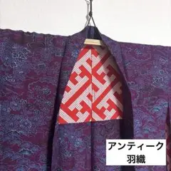 Item thumbnail for item 7bcb25ca-4bae-40f8-9ddc-8312d5041f22