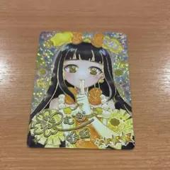 アイプリ つむぎ 星4 サイン