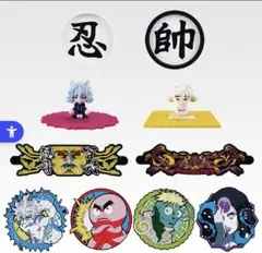 HUNTER×HUNTER 1番くじ　G賞 H賞 I賞 フルコンプリートセット