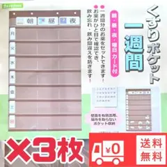 Item thumbnail for item 934004bb-4e88-4ec5-b1ce-ae268b336a53