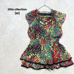 a2290＊Ottocllection 半袖ミニワンピース　カラフル【M】フリル
